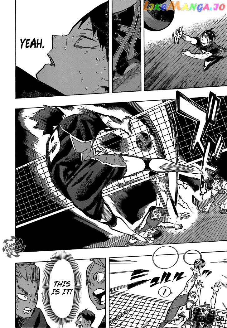 Haikyuu!!, Chapter 186 image 15